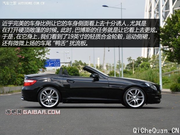 Ͳ˹Ͳ˹Ͳ˹ SLK2012 26SC