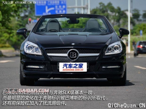 Ͳ˹Ͳ˹Ͳ˹ SLK2012 26SC