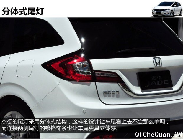 ﶫ籾ܵ2013 1.8L Զʰ 6