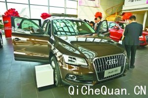 ���γ��ͼӼ�����