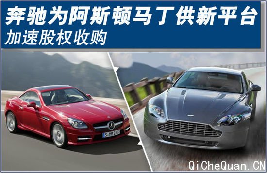 ����Ϊ��˹����������ƽ̨ ���ٹ�Ȩ�չ�