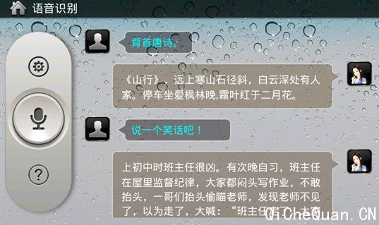 ȫ�������� �������������Ʊ�֮��