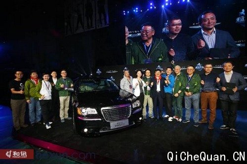 ���ڲƸ��Ŵ���Ϊ���ڿ���˹��300C 3.0L�����ֳ�����