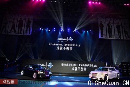 ���ڿ���˹��300C 3.0L����ڣ��������涨�Ƴ��ͣ��Ұף���������