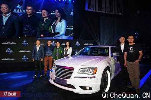 ����ʱ���ʼ���Ŷ������˹��300C 3.0L�����泵�ͺ�Ӱ