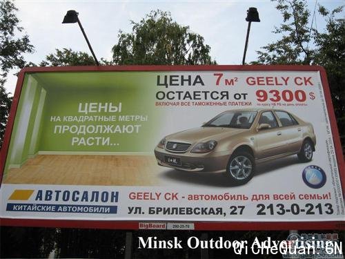 �����ڰ׶���˹�����ڵ������������㲿��