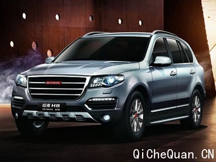 ����H8�����س���������