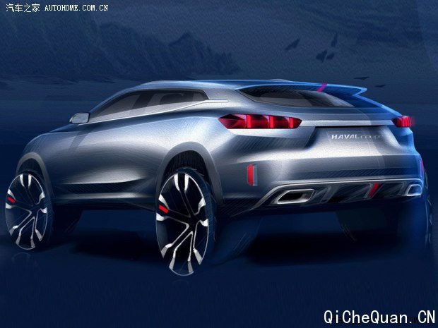 COUPE2014 