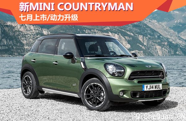 MINI COUNTRYMAN (ͼ)