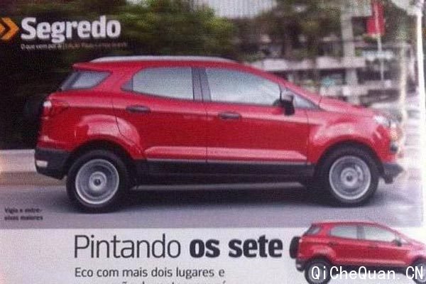 ؽGrand Ecosport