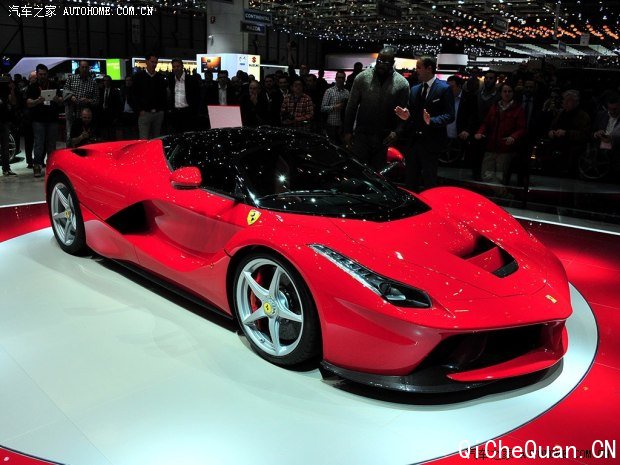 LaFerrari2013 