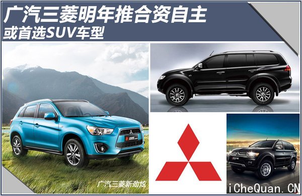 ƺ ѡSUV