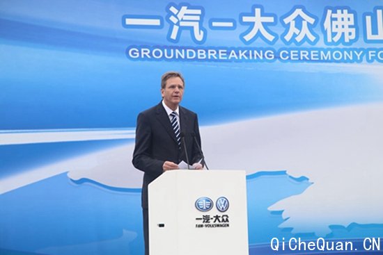 �¹����ڼ��Ŷ���,������������(�й�)�ܲü�CEO����������ʽ���´�