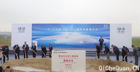 �μ���ʽ���쵼Ϊһ��-���ڷ�ɽ�ֹ�˾������Ŀ�������