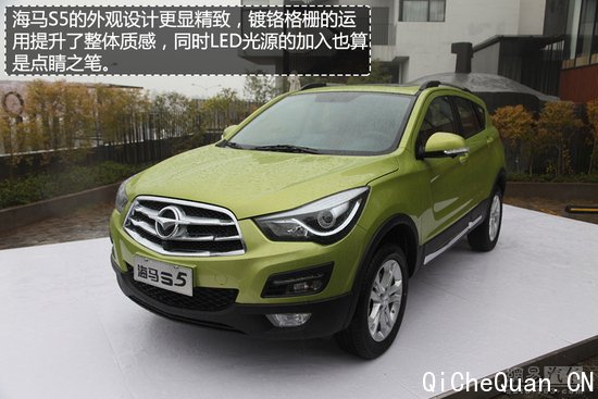 5�����˽⺣��S5