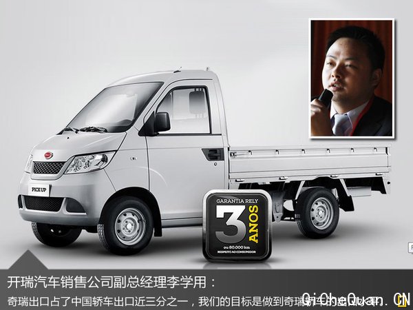 ����΢�桰���ꡱ ���ڰ����Ⱥ����г�