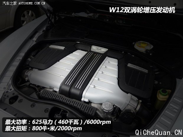  ɳ 2013 6.0T W12 