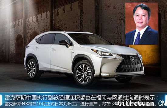 �׿���˹NX 11���ڻ����� PK�µ�Q3��ͼ��