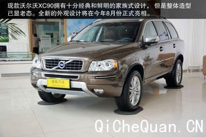 ÿһ:ȫһֶXC90