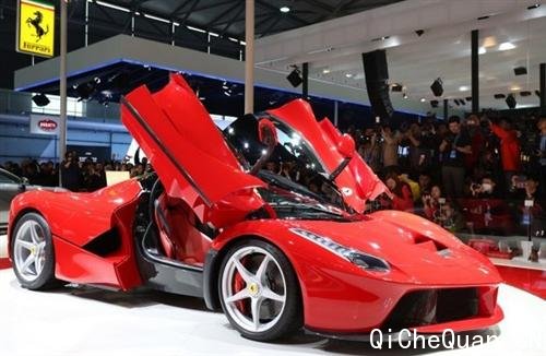 LaFerrari