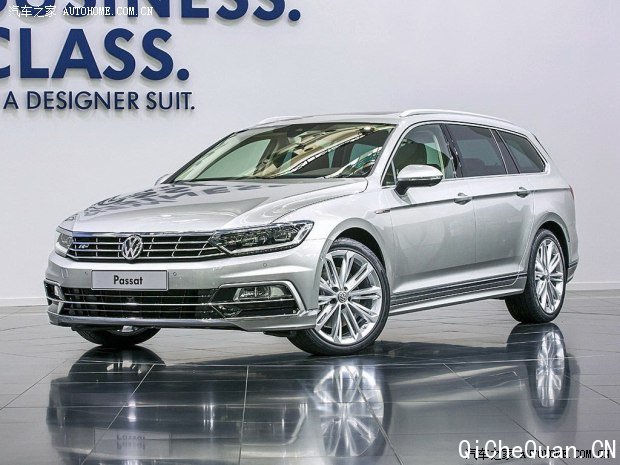 () Passat 2015 Variant