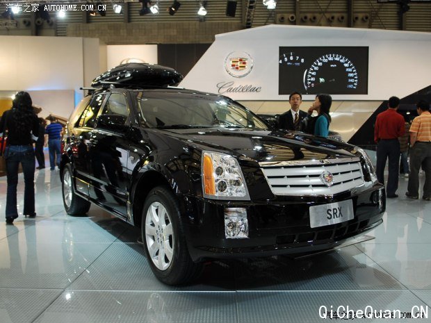 () SRX 2008 3.6L