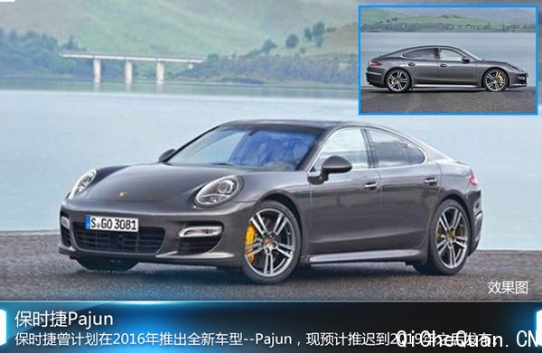 大众抽调大批保时捷工程师 研发低价跑车