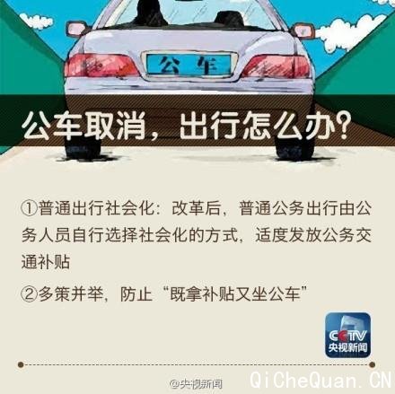 �����ĸ����� ������һ���ȡ��һ�㹫��