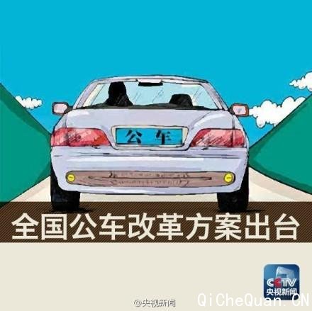 �����ĸ����� ������һ���ȡ��һ�㹫��