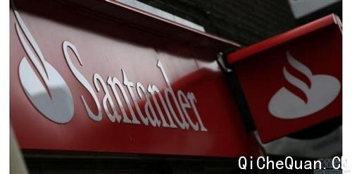 标致雪铁龙携手桑坦德银行 拓展欧洲汽车金融业务