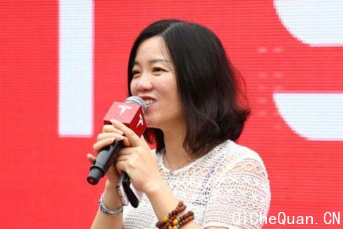 ��˹����ʽ���ù��ڵ�6���������վ