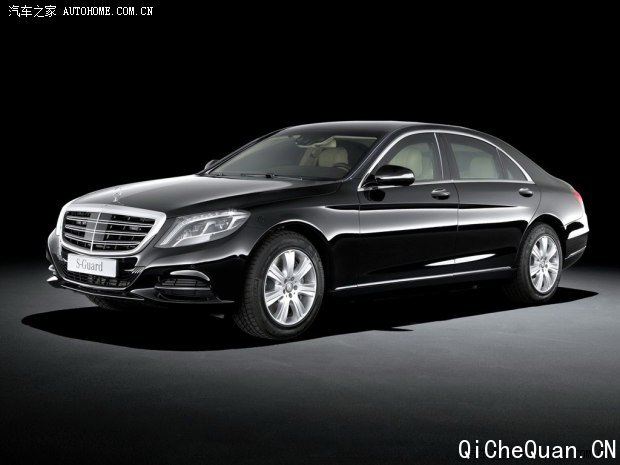 () S 2015 S 600 Guard