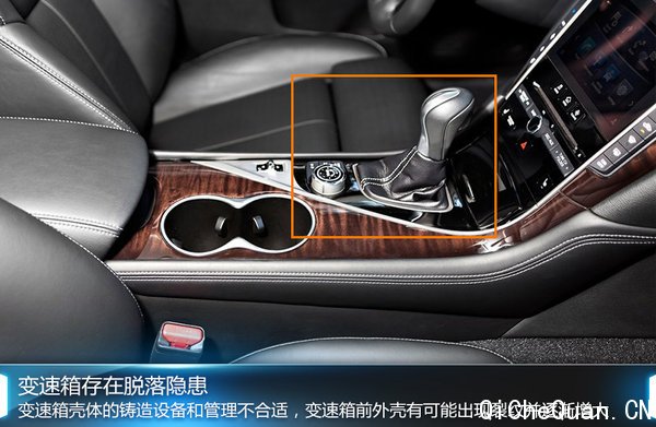 Ӣ�����Q50��4�ְ�ȫ���� ���ڽ��ٻ�