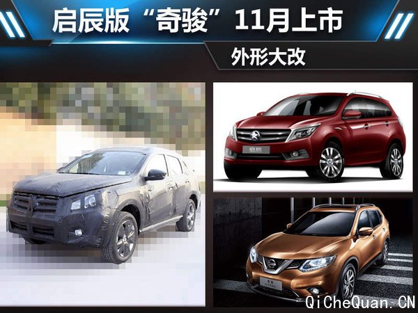 桰濥11 δ