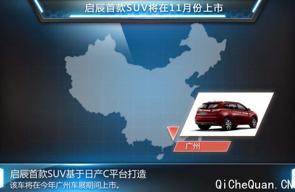 桰濥11 δ