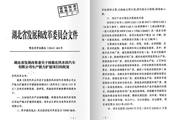 ���籾���人��������ʽ���� ����24����