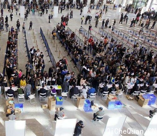 ���ڡ����ơ�ĩ�೵���빫֤���ձ��� ԤԼ�ų�5��