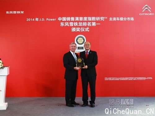 ����ѩ��������2015�ƻ� ȫ��Ŀ��35����