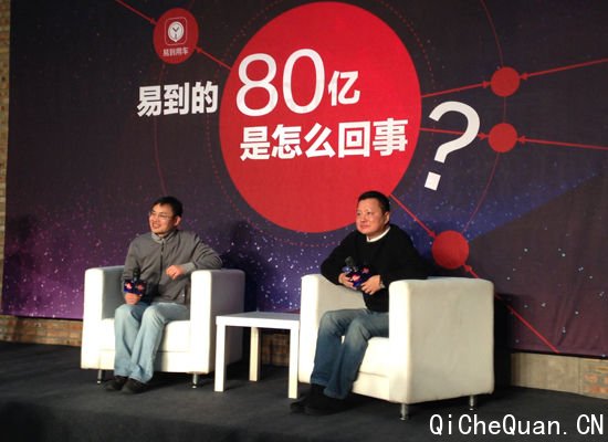 �׵��ó�Я�ֺ��� �������Ϊ�⳵��˾�ϴ�