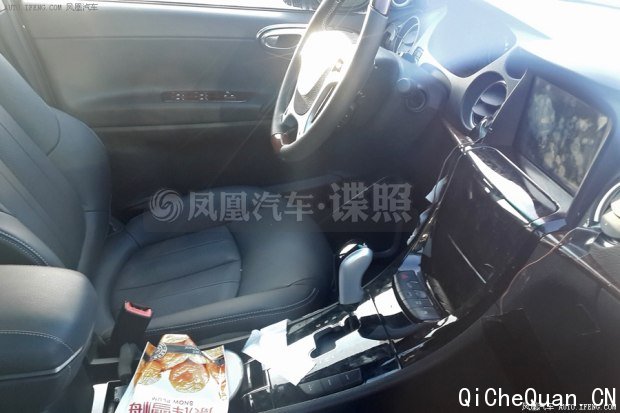 汽车之家