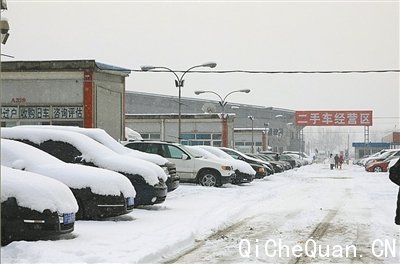 �����¾ɳ������ټ�