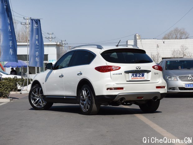 Ӣ ӢQX50 2015 2.5L 