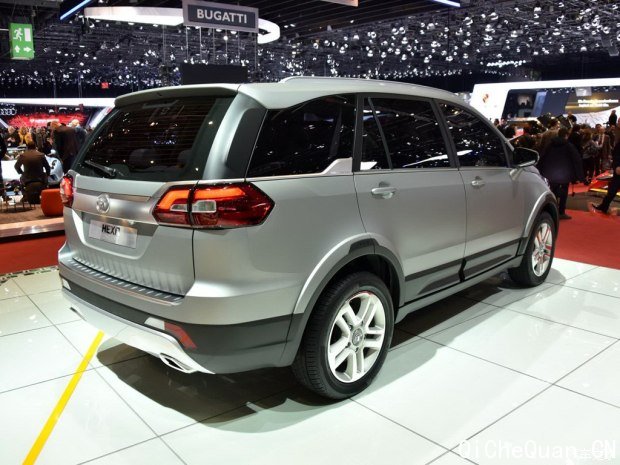  HEXA 2015 Concept