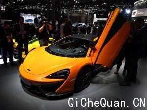  570S 2015 