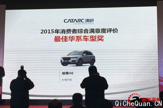 ҵͻ½ SUV