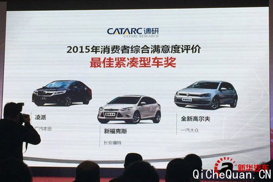 ҵͻ½ SUV