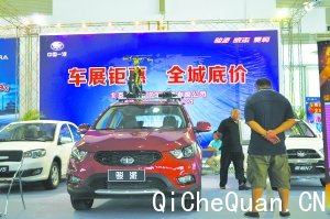 一汽整体上市难解夏利退市困局