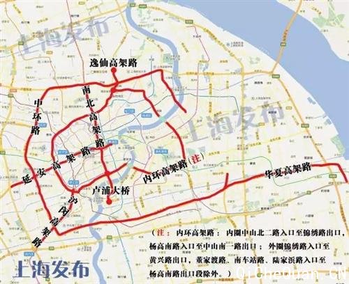 上海限牌新政策实施 外牌车主：最怕限行范围扩大