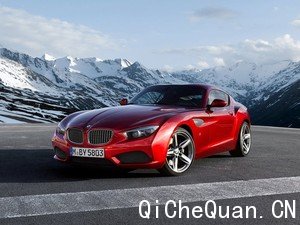 () Zagato Coupe 2012 Concept