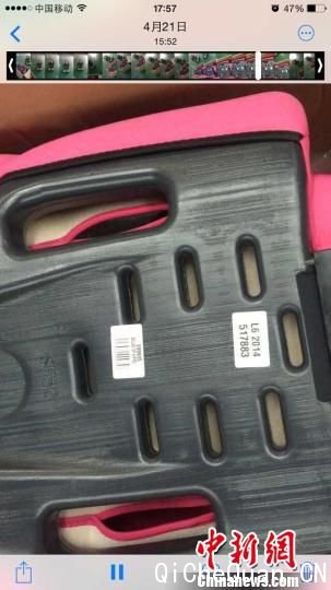 �㽭�ڰ����һ������ŵ���ǰ�ȫ�����������ز��ϸ�